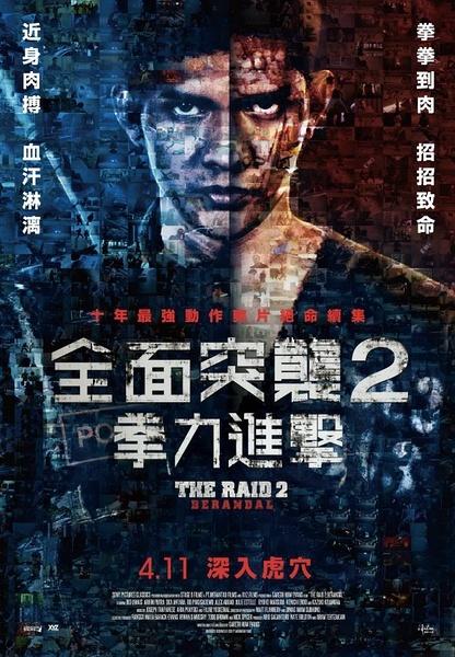国际驾照在国内能用吗